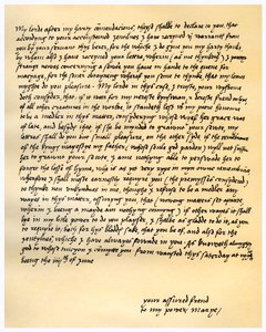 Brief van koningin Maria I aan Lord Seymour van Sudeley, 4 juni 1547 door Queen Mary I