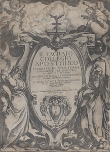 Frontispice met twee figuren die rollen vasthouden en cherubijnen die het cartouche flankeren, 1606-07