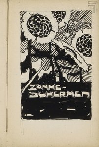 Reclameontwerp voor zonneschermen