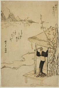 De Koya Juweelrivier in de provincie Kii (Kii Koya no Tamagawa), uit een ongetitelde serie van Zes Juweelrivieren