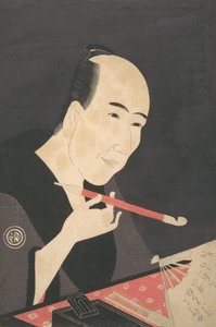 De schrijver Santo Kyoden a.k.a. Kitao Masanobu, ca. 1795