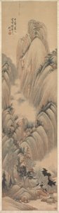 Landschappen door Ren Yu