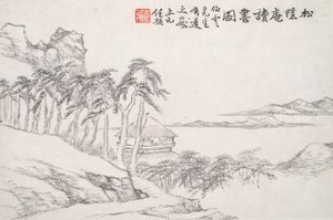 Lezen in de afgelegen dennenstudio (Song yin an) door Ren Yu
