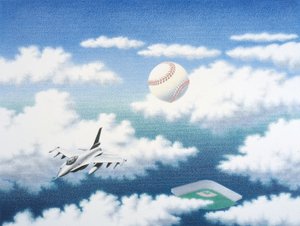 Homerun door Rene Boin