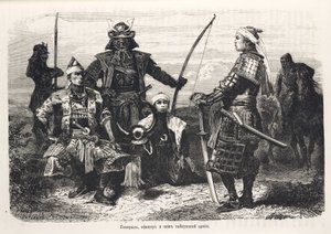 Samurai krijgers, Japan door John Pardon