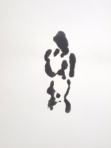 Zonder titel, 2010 (monotype) door Richard Green