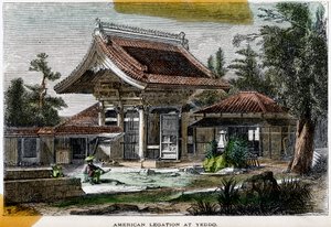 Amerikaanse legatie in Yeddo Edo, Japan, 19e eeuw