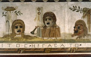 “Asarotos” (Ongeveegde vloer) Fragmenten van mozaïek gesigneerd door Harakliton uit Rome, 2e eeuw na Christus, Rome