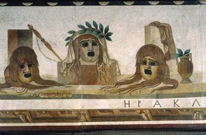 "Asarotos" (Ongeveegde vloer) Fragmenten van mozaïek gesigneerd door Harakliton uit Rome, 2e eeuw na Christus, Rome
