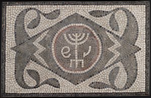 Mozaïek van Menorah met Lulav en Ethrog
