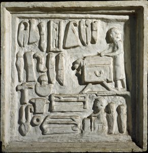 Romeinse kunst: interieur van een gebouw of werkplaats met verschillende gereedschappen. Laag reliëf. 1e eeuw n.Chr. Rome, Museo della Civilta Romana