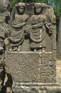 Stèle met twee menselijke figuren, Hoge Keizerlijke Periode (27 v.Chr.-395 n.Chr.) door Roman Imperial Period