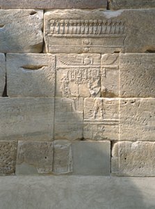 Reliëf uit de Tempel van Dendur, ca. 10 v.Chr. door Roman Period Egyptian