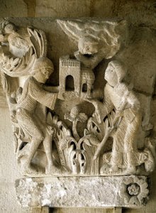 Kapel van de Kathedraal Saint Lazarus d