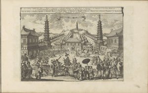 Hof in Peking door Romeyn de Hooghe