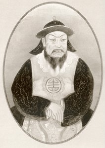 Kublai Khan, uit Levensbiografieën van beroemde heersers