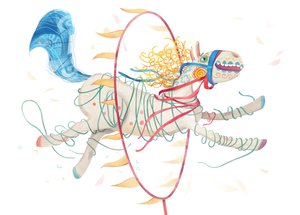 Circuspony, 2016 door Runa Anastasiya Rudaya