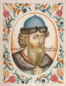 Grootvorst Vladimir II Monomakh van Kiev Uit het Tsarskiy titulyarnik Tsaren Boek van Titels, 1672