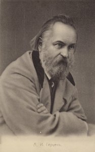 Alexander Herzen (1812-1870), Russische schrijver en denker door Russian Photographer