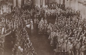Kroning van Tsaar Nicolaas II en Tsarina Alexandra van Rusland, Uspensky-kathedraal, Moskou door Russian Photographer