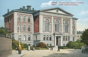 Grammatica School, Liepaja, Letland door Russian Photographer