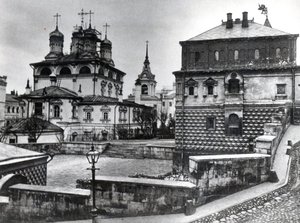 Huis van de Romanov Bojaren in het Klooster van het Teken, en de Kathedraal van het Teken, Moskou