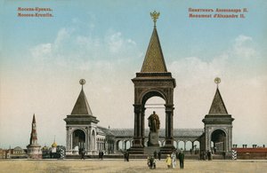 Monument voor Tsaar Alexander II, Moskou door Russian Photographer