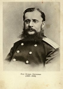 Portret van Cesar Cui