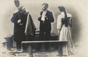 Russische acteur Vsevolod Meyerhold (midden) in de rol van Treplev in de productie van Anton Tsjechovs De Meeuw, 1898