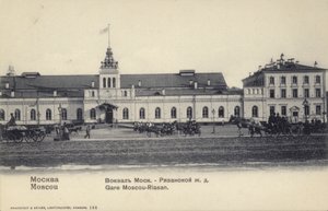 Station Ryazansky, Moskou, Rusland, eind 19e eeuw (zwart-wit foto) door Russian Photographer