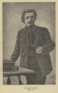 Sholem Aleichem, Russische Jiddische auteur en toneelschrijver door Russian Photographer