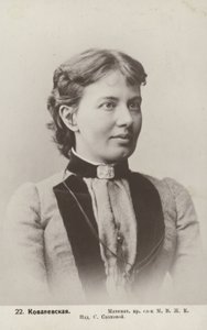 Sofia Kovalevskaya, Russische wiskundige door Russian Photographer