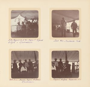 De Russische Keizerlijke Familie, pagina uit een fotoalbum, ca. 1897-99