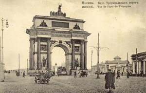 Triomfboog, Moskou door Russian Photographer