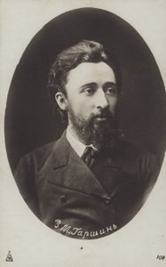 Vsevolod Garshin, Russische kortverhaalschrijver door Russian Photographer