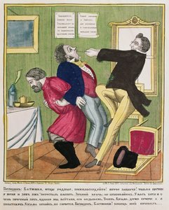 Een tandarts trekt een tand, 1857