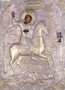Een Russische icoon van Sint Joris, vroege 18e eeuw