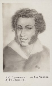 Alexander Pushkin (1799-1837), Russische romanschrijver, dichter en toneelschrijver