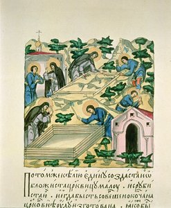 Bartholomeus en Stephanus bouwen de Makovets Kerk, een miniatuur uit de Evangelie Folio