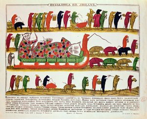 Begrafenis van een kat door de muizen, karikatuur van tsaar Peter de Grote (1672-1725) 1850 door Russian School