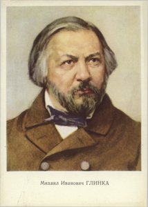 Mikhail Ivanovitsj Glinka, Russische componist (1804-1857)