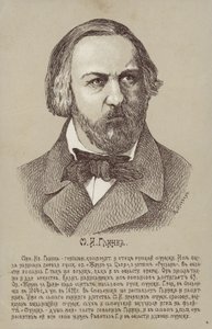 Mikhail Ivanovitsj Glinka, Russische componist (1804-1857) door Russian School