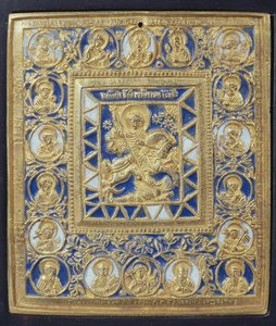 St. Joris en de draak