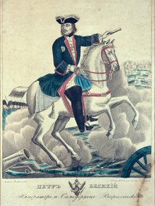 Tsaar Peter de Grote op het Slagveld, 1845 door Russian School