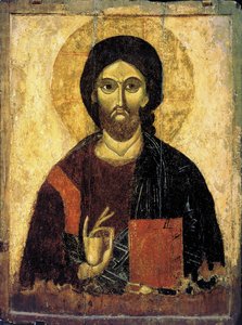 Christus Pantocrator, 13e eeuw