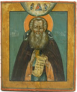 Sint Alexander Svirsky, 17e eeuw