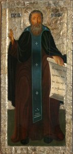 Sint Cyrillus van het Witte Meer, begin 19e eeuw door Russian icon.