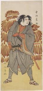 Nakayama Raisuke II als Karahashi Sakuj