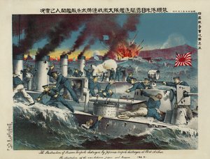 Russische torpedobootjagers aangevallen door Japanse torpedobootjagers bij Port Arthur door Ryozo Tanaka