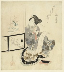 Vrouw schrijft een brief door Ryûsai Masazumi